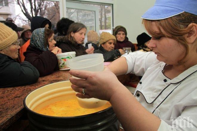 Помещения за социална трапезария избират във Велико Търново