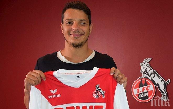 Кьолн се подсили с австрийски национал