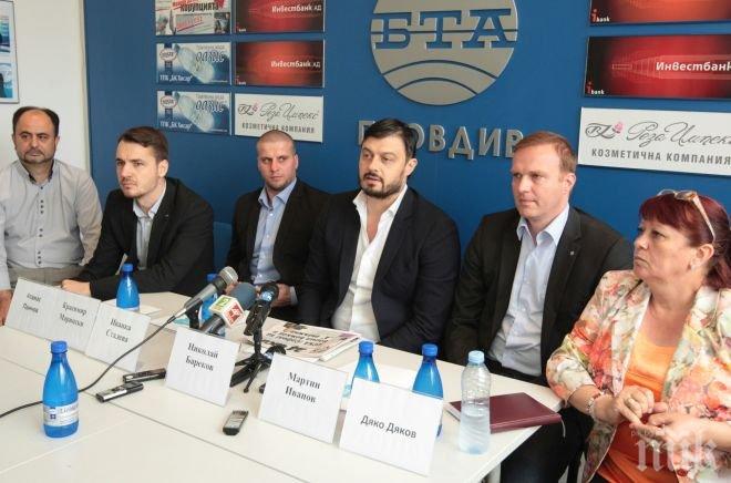 Бареков: ББЦ ще си партнира с ГЕРБ на много места на кметските избори
