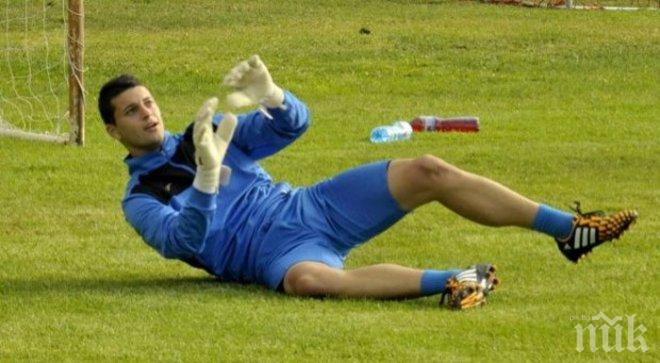 Левски взе на проби 23-годишния вратар Александър Йованович