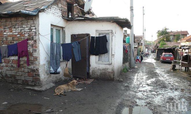 Студентка от Красна поляна пропищя от ромите: 6 часа пускат висока музика, институциите ги защитават! Вижте историята