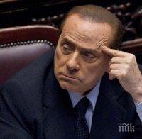 Бившата на Берлускони получава 1,4 млн. евро месечно от развода си