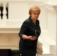 Менда Стоянова: Нов гуверньор на БНБ ще има на 15 юли