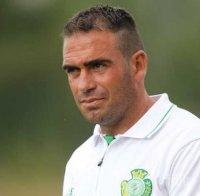 Рибейро след 0:0 с Верея: Имаме нужда от 5-6 нови