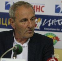 В Черно море чакат още нападател и бранител