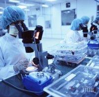 179 са вече болните от БИРС в Южна Корея