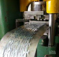 Бизнесът в Стара Загора излиза на протест на 26 юни