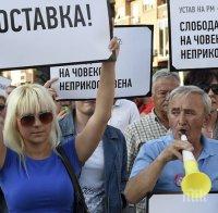 Повечето македонци вярват на 