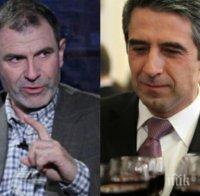 Методи Андреев с остра атака срещу Плевнелиев пред ПИК: Президентът незабавно да свика КСНС заради напрежението в Гърмен и 