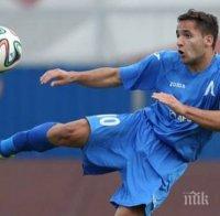 Ради Цонев е заместникът на Гаджев в 