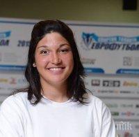 Десислава Георгиева с първи старт за СК по академично гребане