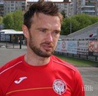 Захари Сираков остава в Амкар, но като треньор

