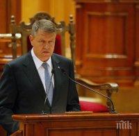 Румъния одобри изграждането на центрове на НАТО в Букурещ