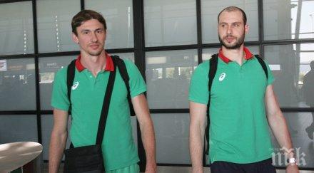 изгубен багаж пречи подготовката волейболните национали