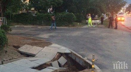 извънредно положение софия спряха строителството метрото заради дупката бул черни връх
