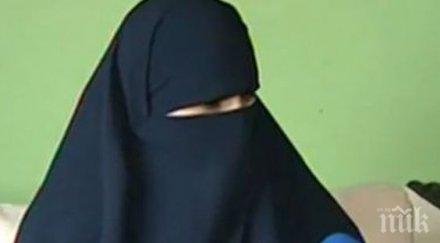 повече три часа продължават пледоариите делото разпространение радикален ислям