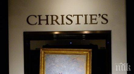 купиха $172 млн ирисите моне