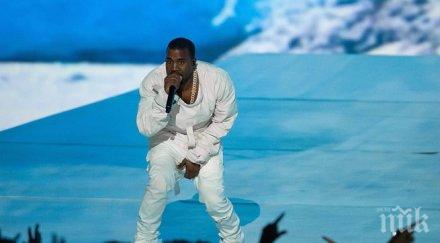 кание уест направи дизайн книга