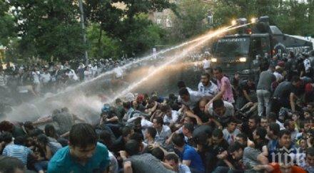 4000 пореден протест цената тока армения