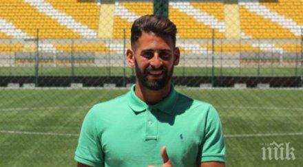 ботев привлече уругвайски нападател