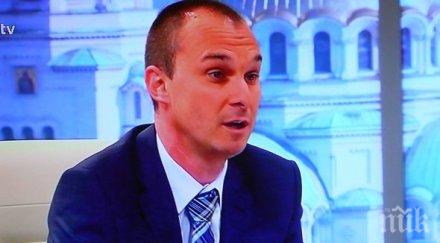 журналист дупката бул черни връх важна съдбата цска локо ясно група