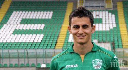 желан левски потегля казахстан