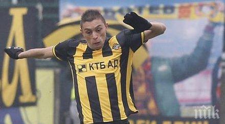 мариян огнянов подписва нов договор ботев