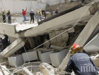 руанда скочи лондон заради ареста шефа разузнаването африканската страна