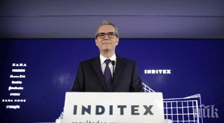 собственикът зара спечели млрд долара ден