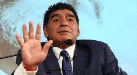 марадона наредиха загубим финала 1990 година