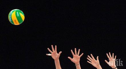 българия участва световно първенство жени години