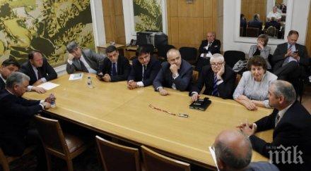 депутатите бсп срещнаха номинирания абв шеф бнб виктор йоцов