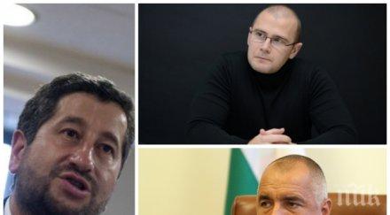 скандално пик заместник министъра христо иванов протестира оставка борисов приема