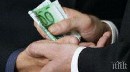 експерт българите определят държавните служители корумпирани