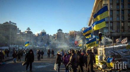 протестите ереван напомняли украинските