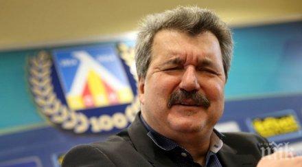 очаквано батков оттегли левски