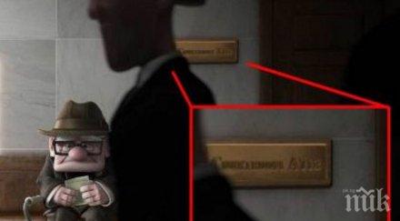 таен код появява почти всеки филм дисни