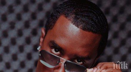 арестуваха рапъра пъф деди заради побой