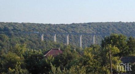 дружества консорциума кандидати ремонт един високите мостове балканите