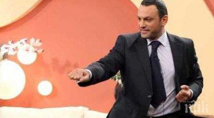 пик ретро юксел бияч