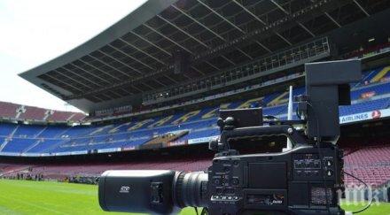 продават отделно телевизионните права мачовете барселона