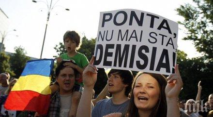 две жени ръководят борбата корупцията румъния