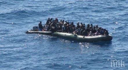 шестима сирийски мигранти загинаха бреговете турция