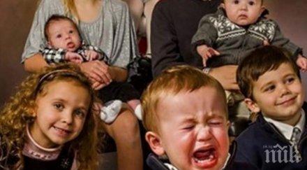 мислиш излизаш добре снимки почакай видиш фотографии