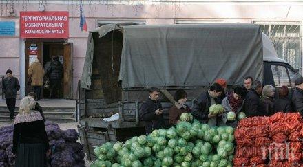 русия обмисля разширяване списъка санкции запада