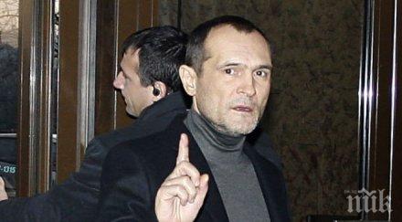 фенове призоваха божков обяви глас плановете цска