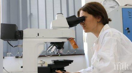 ежедневни химикали носят риск рак