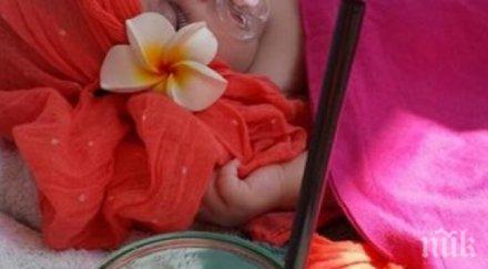 дичо заведе дъщеричката морето