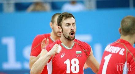 българия полуфинал баку следващото препятствие полша