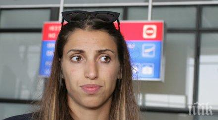 елица василева отборът нов играли сме месец заедно